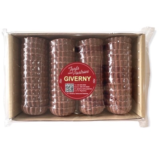 ChocolateTartletShellถ้วยทาร์ตรสช็อกโกแล็ตทรงดอกไม้ขนาด55มม.…