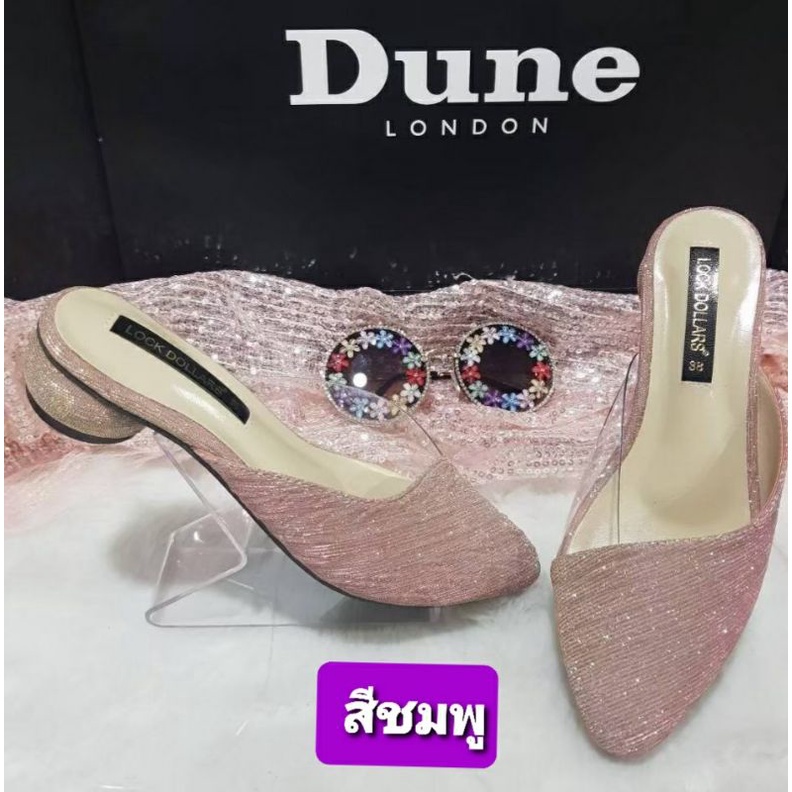 รองเท้าเปิดส้น ฺSize 36 - 45  Bigsize Dune แบบส้นกลม สูง 1 นิ้วคะ เนื้อกริสเตอร์ วิ้งวิ้ง ใส่สวย น่ารักมาก ๆ คะ