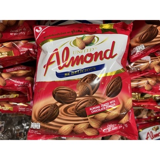 Almond Chocolate 89฿‼️#อัลมอนด์เคลือบช็อกโกแลต #almondchocolate #เม็ดใหญ่ #อย่อย #😋#มีของ#พร้อมส่งค่ะ#🍫