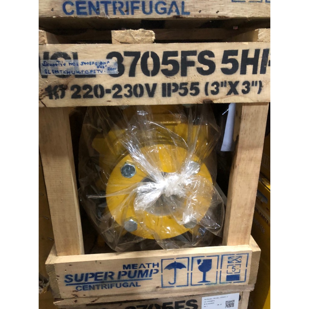 MITSUBISHI ปั๊มหอยโข่ง WCL-3705FS 5HP(3"x3") 5แรง 3นิ้ว มีหน้าแปลน ปั๊มน้ำไฟฟ้า ปั๊มหอยโข่ง ปั้มน้ำ 