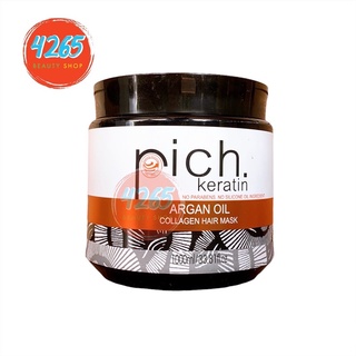 Rich keratin เคราติน อาร์แกน ออยล์ คอลลาเจน แฮร์ มาส์ค