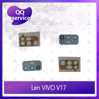 Lens VIVO V17 อะไหล่เลนกล้อง กระจกเลนส์กล้อง กระจกกล้องหลัง Camera Lens (ได้1ชิ้น) อะไหล่มือถือ QQ service