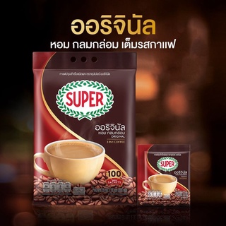 📌รุ่นใหม่ล่าสุด กาแฟซุปเปอร์ super coffee original 3in1 ขนาด 100ซอง