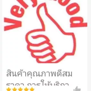 ขวดน้ำใส่น้ำดื่มแพค 3 ใบ ทรงกลมและเหลี่ยม ขนาดทรงกลม 1100 ml. และทรงเหลี่ยม1400ml.🔥