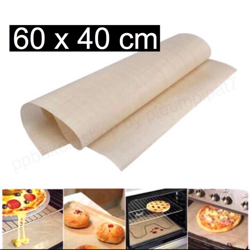 แผ่นรองอบขนมสีครีม เคลือบเทฟลอนขนาด 60 x 40 ซม. สามารถนำกลับมาใช้ซ้ำได้
