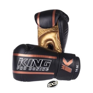 King Pro Boxing Gloves ELITE3