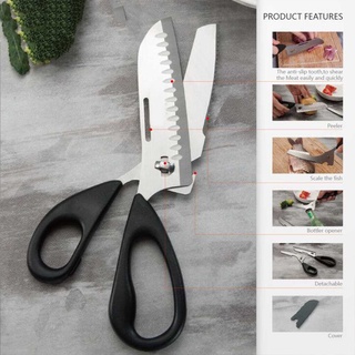 มีดผลไม้ กรรไกรทำครัว มีดเชฟญี่ปุ่นอเนกประสงค์ 6 In 1 กรรไกรสำหรับงานครัว Kitchen Scissors รุ่นถอดล้างได้