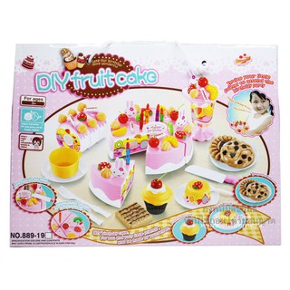 ของเล่น ชุดตัดเค้ก DIY fruitcake(76)