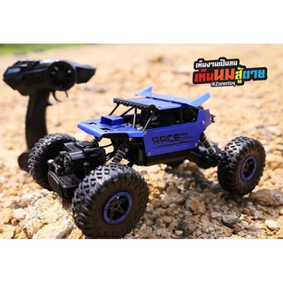 ของเล่น รถบังคับ รถไต่หิน รถบิ๊กฟุต บอดี้อัลลอย RACE APEX 4WD 2.4 ghz