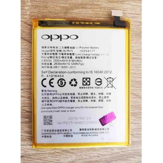 แบตเตอรี่ Oppo A37 BLP615 2630mAh