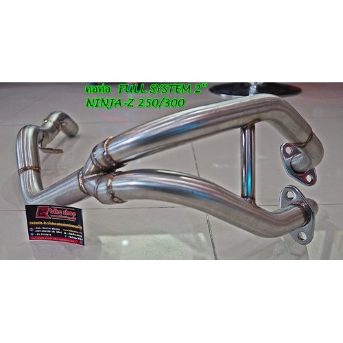 คอท่อ สแตนเลส คอFull 2'' NINJA/Z-250/300