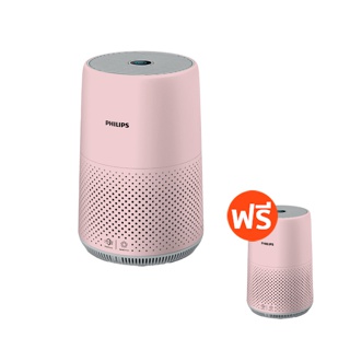 [BUY 1 GET 1] Philips Air Purifier เครื่องฟอกอากาศ สำหรับห้องขนาด 16-49 ตร.ม. AC0820/21 Pink Color