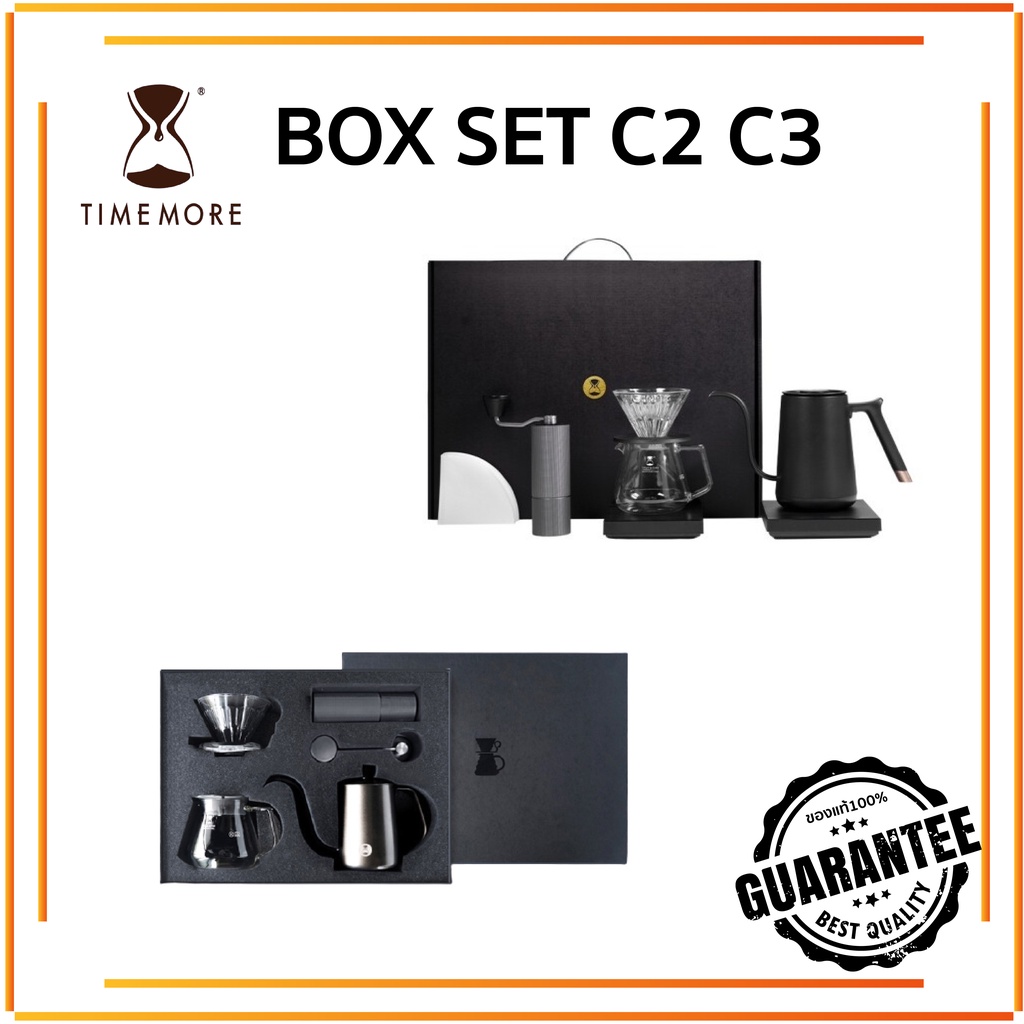 Timemore ชุด SETC3C2 ชุดดริปกาแฟ สีดำ Chestnut gift box set Coffee Set ...