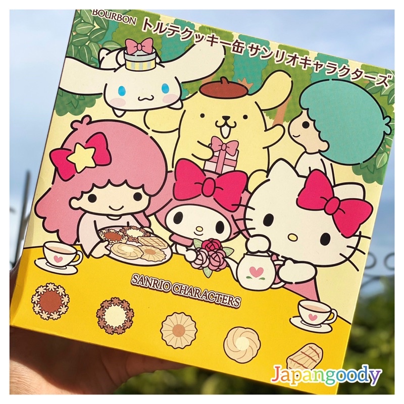 ✨พร้อมส่ง✨ Bourbon cookie🧈🍪 คุกกี้รวมรส sanrio character🤎🤎