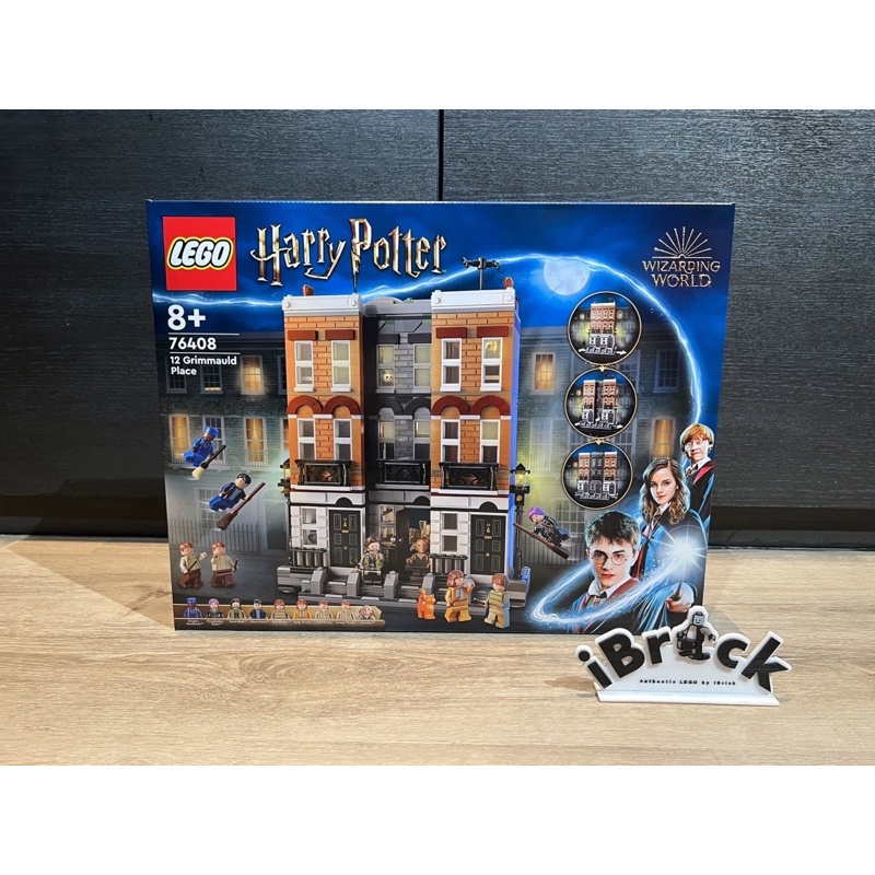 LEGO 76408 12 Grimmauld Place | Harry Potter