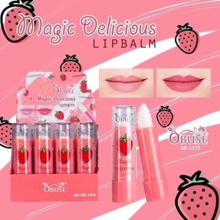 [กล่อง 12 แท่ง] OBUSE Magic Delicious Lipbalm OB1379 ลิปบาล์มเปลี่ยนสีให้ริมฝีปากชุ่มชื้นยาวนาน