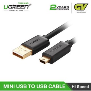 UGREEN 10385 ยาว 1.5เมตร สาย Mini USB To USB cable 5pin USB type B