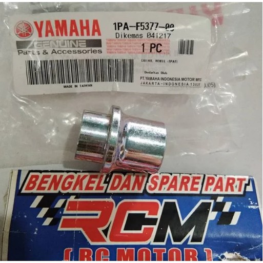 คอล้อ Bosh Nap Ger ด้านหลัง Vixion ใหม่ Nvl Nva R15 Original Yamaha Ygp ของแท้ 1Pa-F5377-00 หายาก