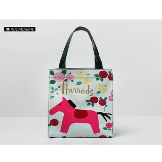 Harrods vintage pink horse tote bag