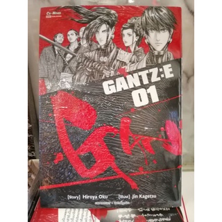 GANTZ : E     1,2,3 ......