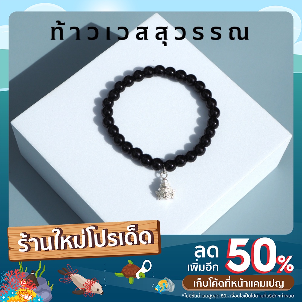 My Image 10