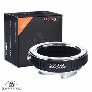 อะแดปเตอร์เลนส์ KF06.170 K&amp;F LENS ADAPTER MOUNT C/Y - L/M อะแดปเตอร์แปลง Lens mount adapter Contax / Yashica For Leica M