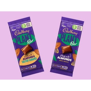 ⚡พร้อมส่งเจ้าแรก⚡Cadbury Plant Vegan Chocolate Bar 90g วีแก้นชอคโกแลต