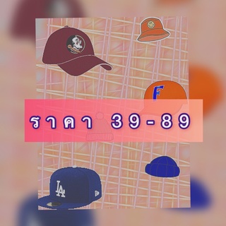 ราคาโปร ลดพิเศษ (เฉพาะไลฟ์สด)