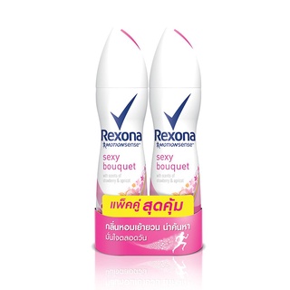 🔥ลดตาแตก🤩!! REXONA เซ็กซี่ บูเก้ สเปรย์ 150 มล.x2 (แพ็คคู่) 🚚พร้อมส่ง!! 💨