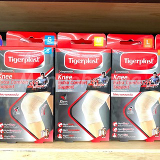 TIGERPLAST Knee Extra Comfort Support - ไทเกอร์พล๊าส อุปกรณ์พยุงเข่า เอ็กซ์ตร้าคอมฟอร์ท