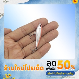 เหยื่อปลั๊ก แท้จาก Weebass Action ดีราคาเบา รุ่น NYMUS SINKING 4.0 cm. 2.5g