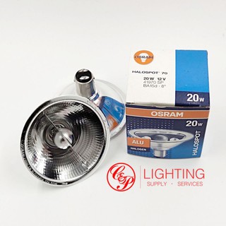 HALOSPOT 70 20W 12V OSRAM 41970 SP BA15d 8°