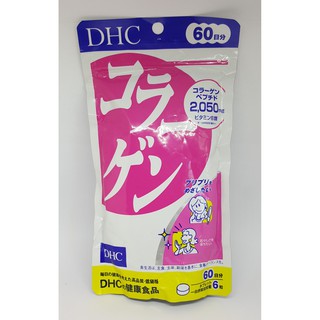 DHC Collagen 60 Days / 360 เม็ด ( 1 ซอง )