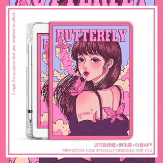 RUTTERFLY เคสไอแพด pro 10.2 11 2020 2021 เคส gen 7 8 gen 9 case pen slot เคสไอแพดmini 1/2/3/4/5/6  air 1 2 3 4 5