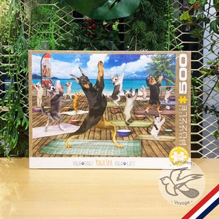 [Jigsaw จิ๊กซอว์] Large Pieces Cut - Yoga Spa 500 (5454)