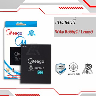 แบตเตอรี่  Wiko Robby2 / Robby 2 / 3921  แบตแท้100% มีรับประกัน1ปี