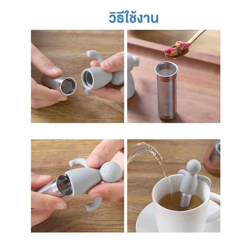 Megahouse ที่กรองชา ที่ชงชา รูปการ์ตูน No.Y598 Y821 - รูปที่ 6