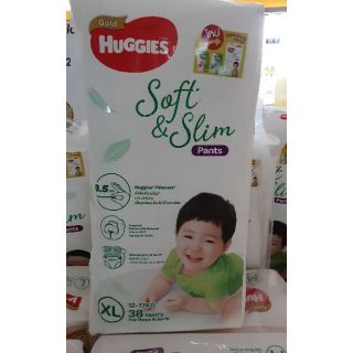 ผ้าอ้อม HUGGIES ULTRA PANTS SUPER JUMBO S68, M56, L44, XL38, XXL32 (Boy/Girl)