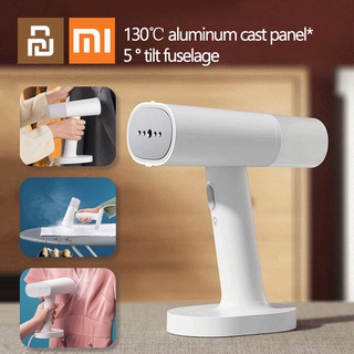 (ข้อเสนอพิเศษ)Xiaomi Mijia Handheld Garment Steamers แขวนเตารีดไอน้ำ Steam Machine Travel แบบพกพารีดผ้า，เตารีดไอน้ำพกพา，เตารีดพกพา SK10065