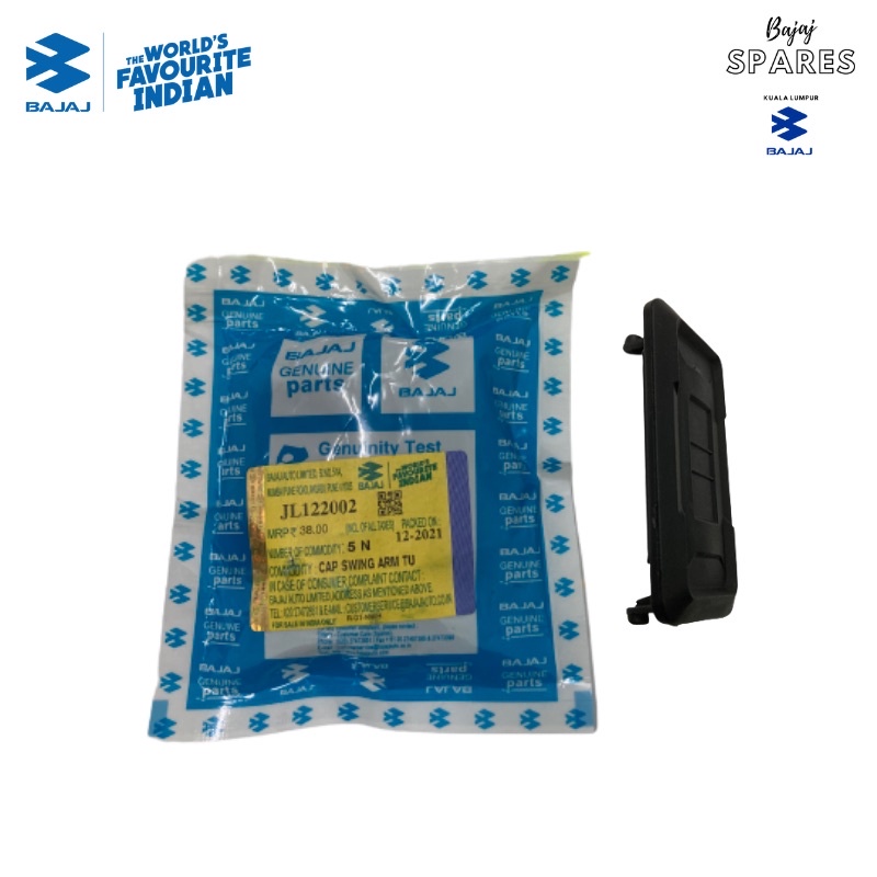 แขนตบ NS200/RS200 PULSAR BAJAJ