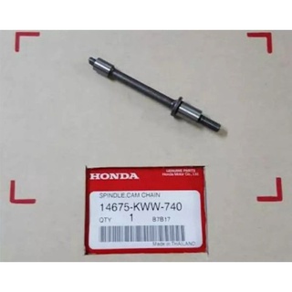 14675-KWW-740 แกนป๊มน้ำมันเครื่องแท้ HONDA เวฟ110ไอ ดรีมไอ1ชิ้น อะไหล่แท้ศูนย์💯%