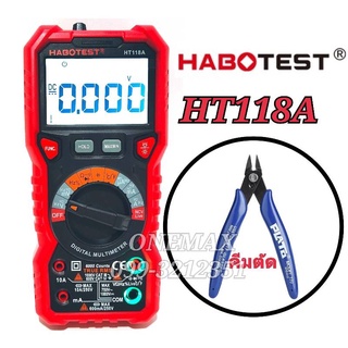 มัลติมิเตอร์ดิจิตอล HABOTEST HT118A+คีมตัด Digital Multimeter มิเตอร์วัดไฟ ดิจิตอลมัลติมิเตอร์ มิเตอรดิจิตอล