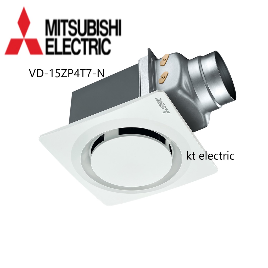 MITSUBISHI VD-15ZP4T7-N พัดลมระบายอากาศ ฝังฝ้า ต่อท่อ ใบพัด 6 นิ้ว ชนิดลมแรง หน้ากากกลม ***ใช้ท่อต่อขนาด 4 นิ้ว