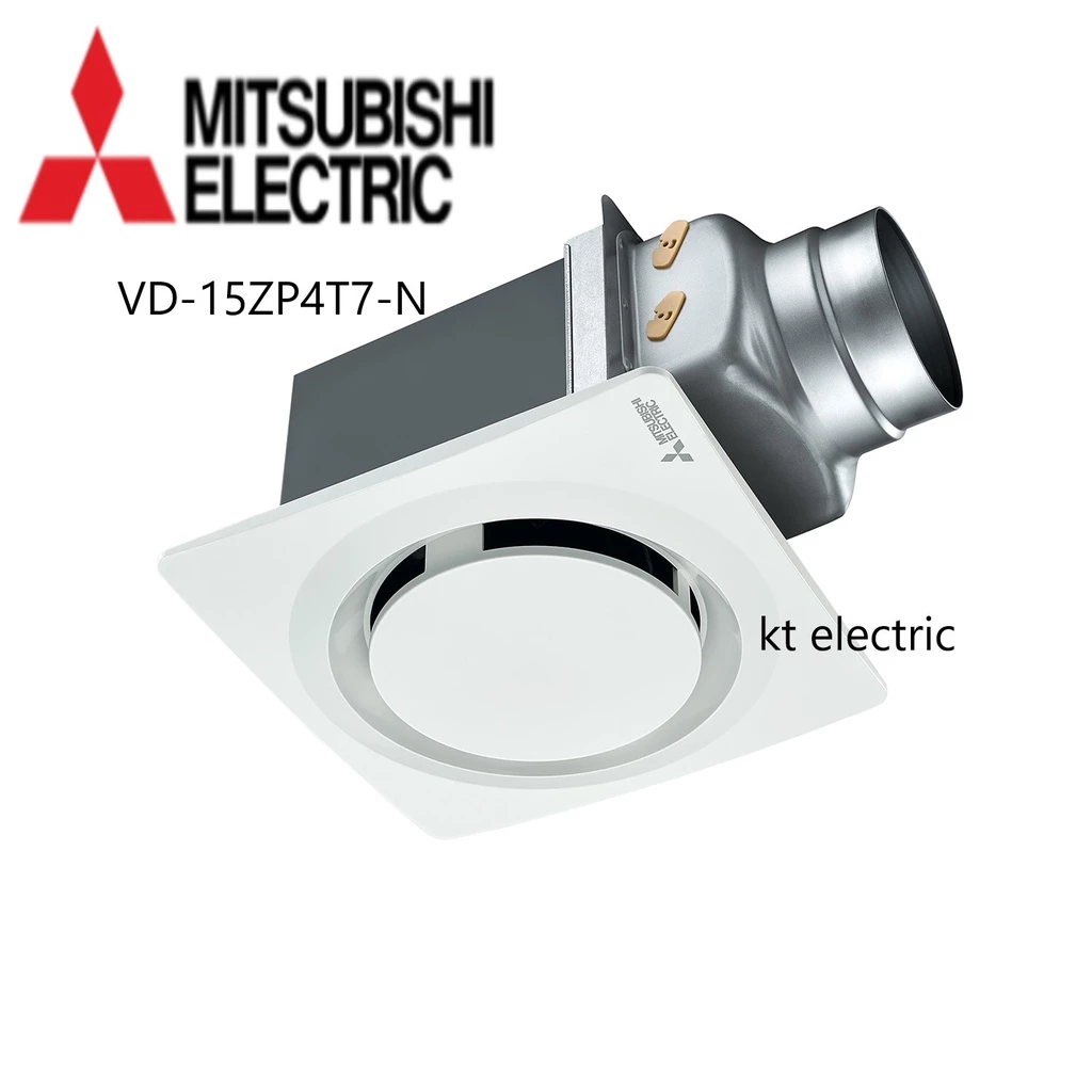 MITSUBISHI VD-15ZP4T7-N พัดลมระบายอากาศ ฝังฝ้า ต่อท่อ ใบพัด 6 นิ้ว ชนิดลมแรง หน้ากากกลม ***ใช้ท่อต่อขนาด 4 นิ้ว