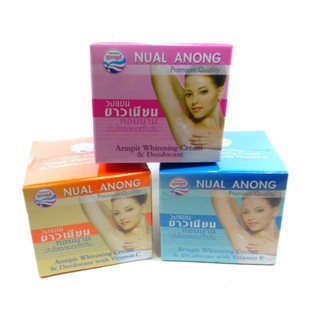 NUAL ANONG ผลิตภัณฑ์บำรุงใต้วงแขนระงับกลิ่นกาย และ โคลนพอก มาส์คหน้า ปริมาณ 25กรัม 45 กรัม