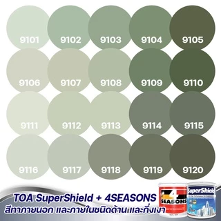 TOA สีภายนอก+ภายใน สีเขียวอมเทา 1L สีทาบ้าน สีน้ำสีอะครีลิค ภายนอกและภายใน เนื้อสีแน่น สีคุณภาพ กันร้อนเยี่ยม