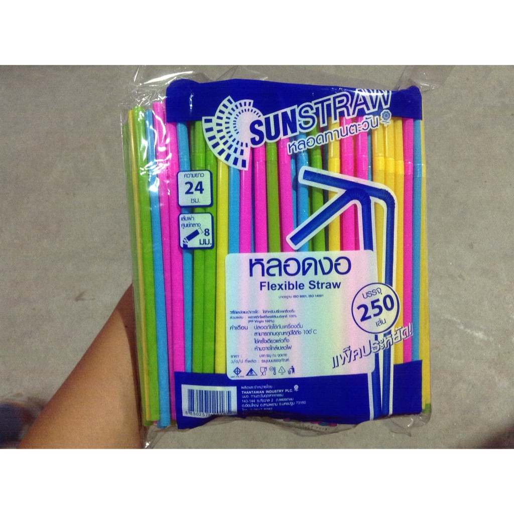 Sunstraw หลอดงอคละสี 8 มม.x 240 มม.