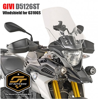 D5126ST Shield for BMW G310GS