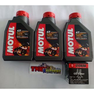 นำ้มันเครื่องMotul H-TECH 100 10W40