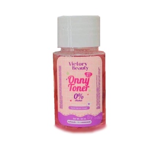 โทนเนอร์แม่แพท ออนนี่ Onny white toner